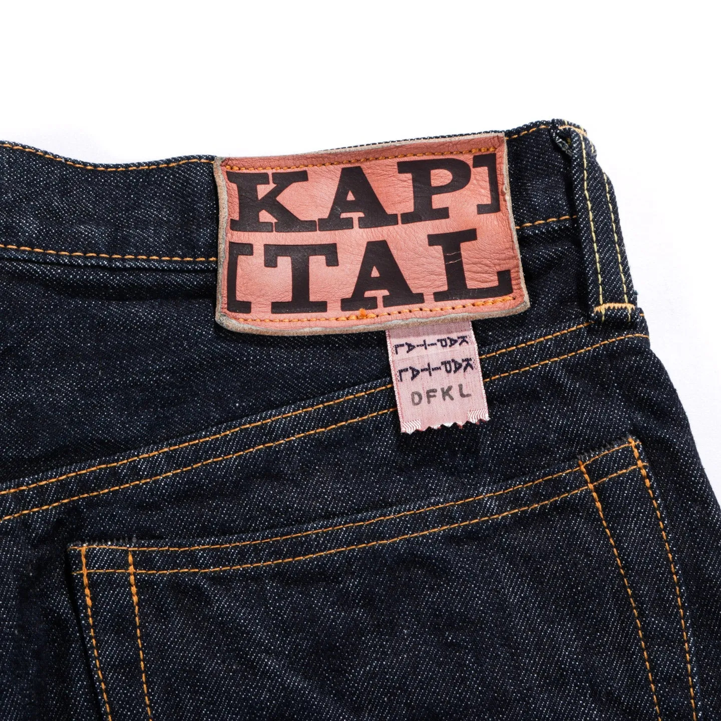 14oz Denim Stone Washed Jeans - Kapital - 5 Pocket Design