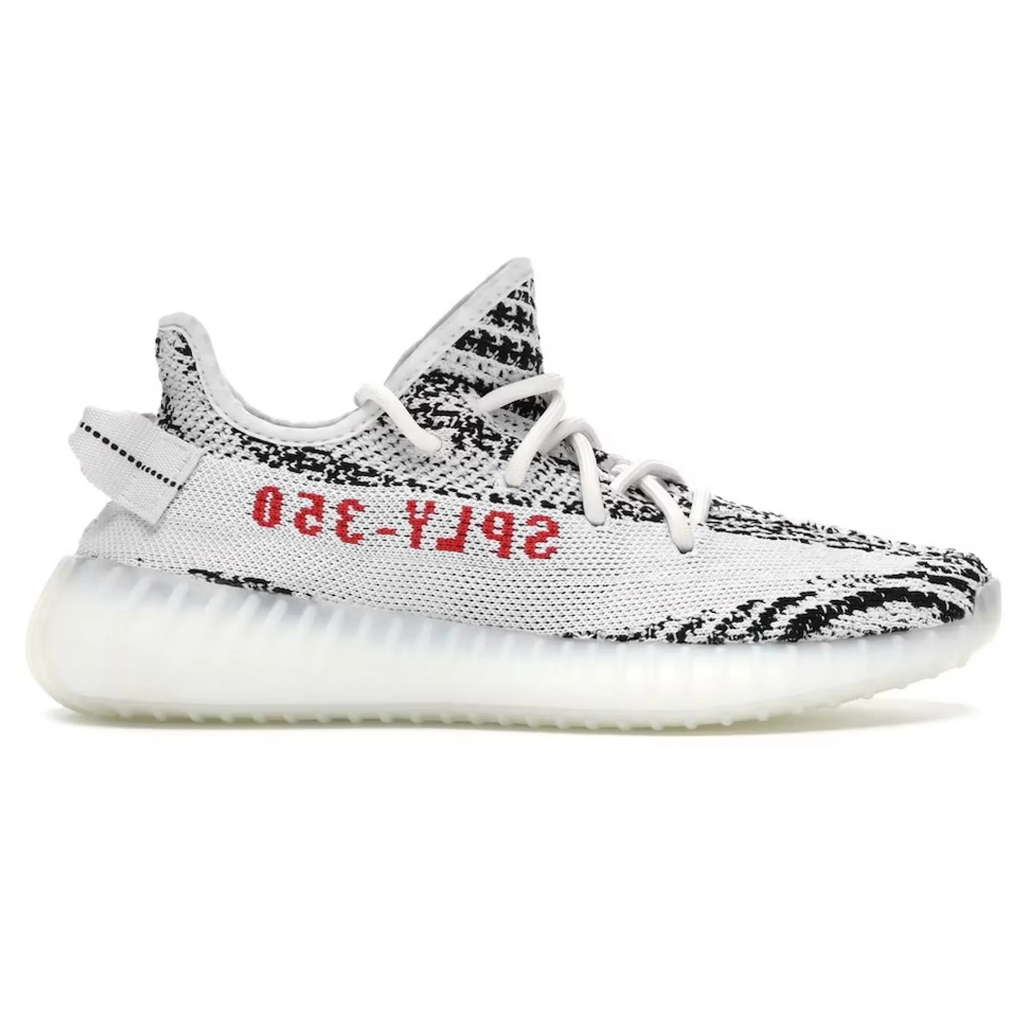 Adidas Yeezy Boost 350 V2 Zebra - Latest Releases and Updates