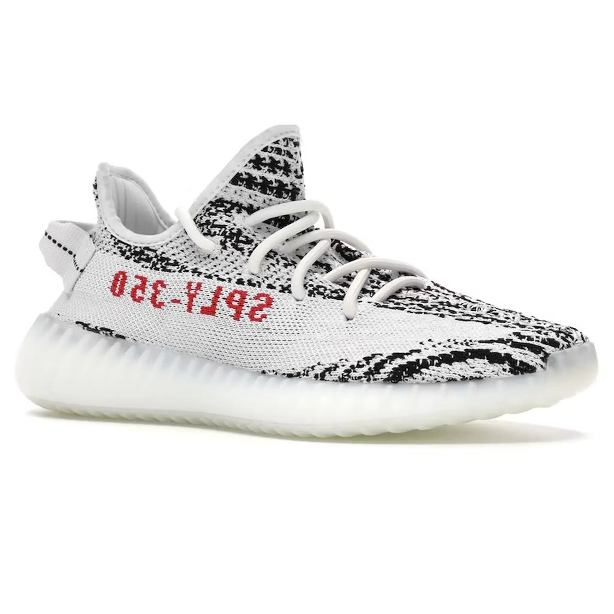 Adidas Yeezy Boost 350 V2 Zebra - Latest Releases and Updates