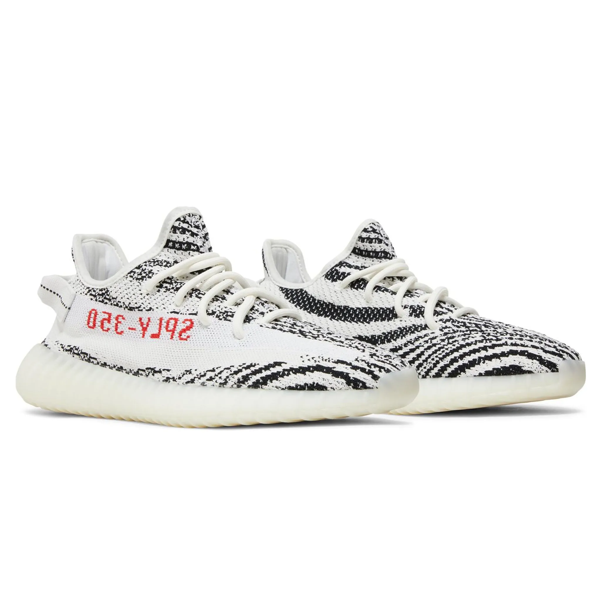 Adidas Yeezy Boost 350 V2 Zebra - Latest Releases and Updates