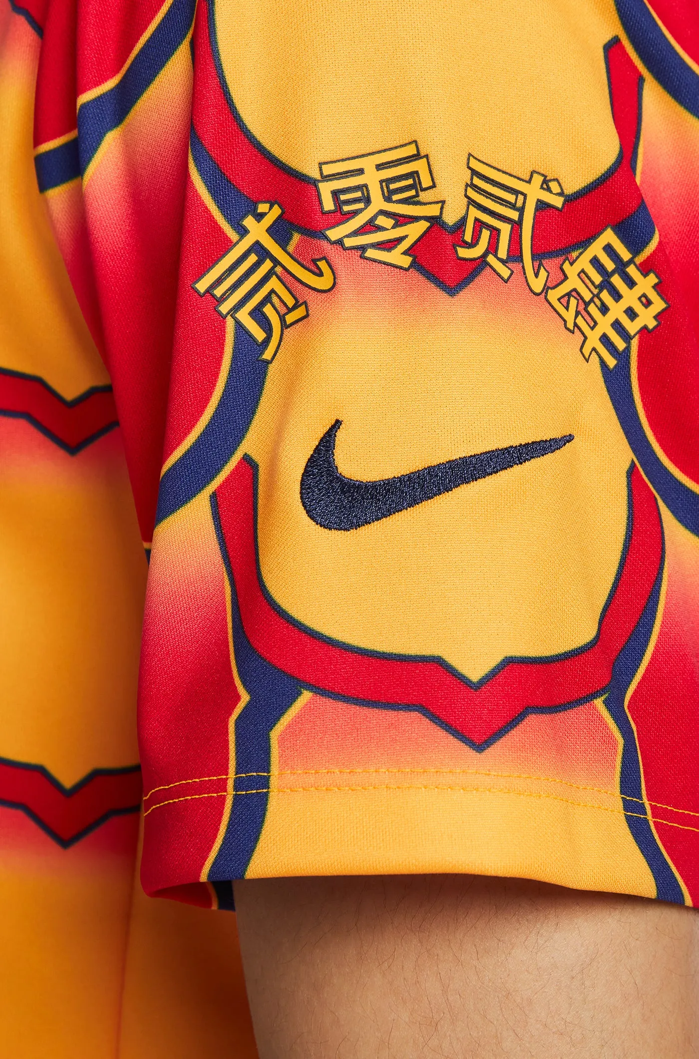 FC Barcelona gold pre-match jersey