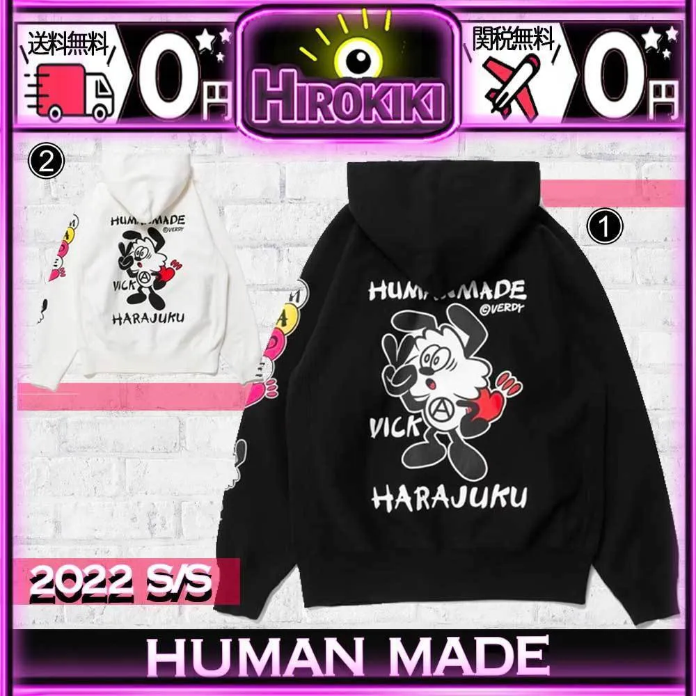 HUMAN MADE Street Style Collaboration Hoodies | Unisex Logo