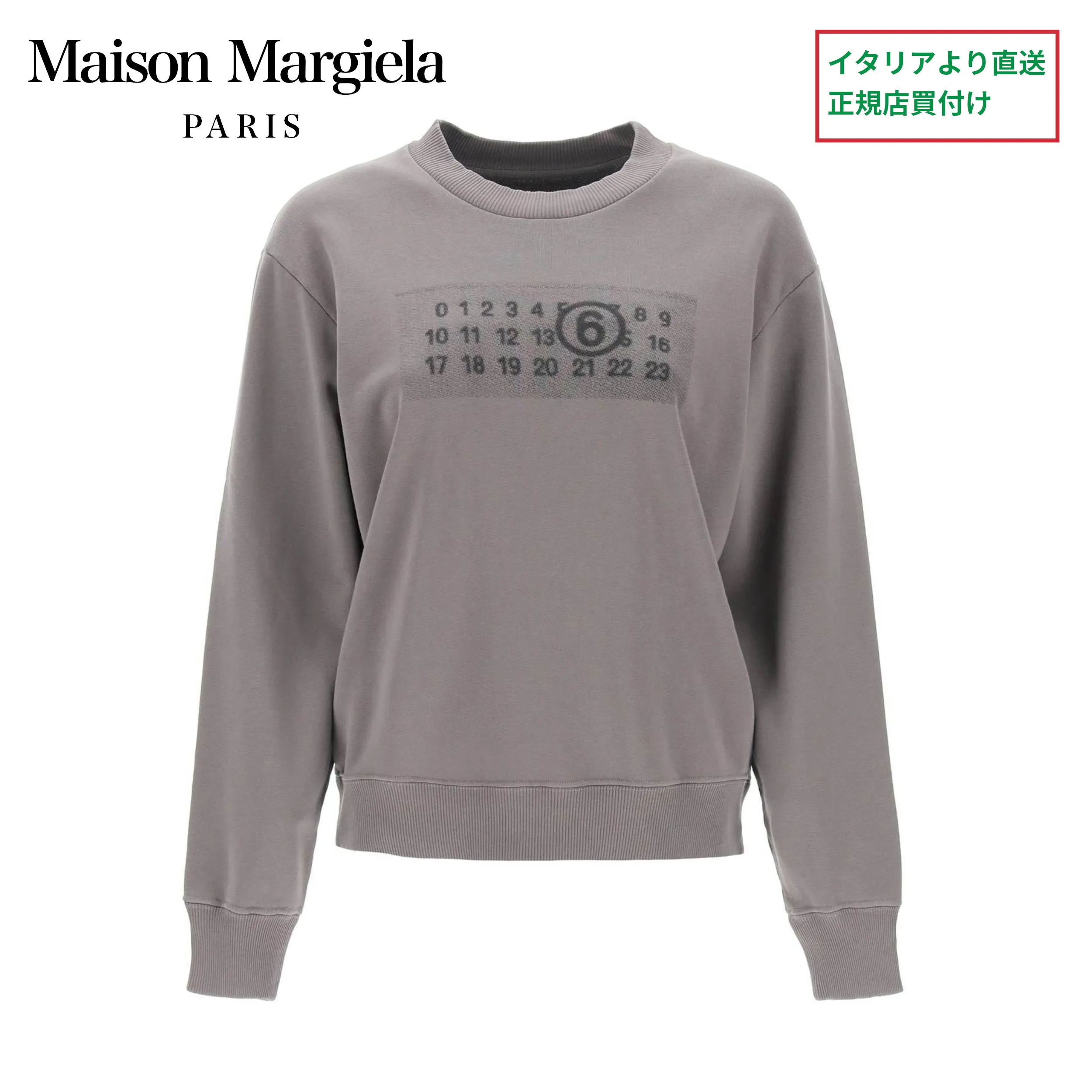 MM6 Maison Margiela - U-Neck Long Sleeves Cotton Logo Hoodies & Sweatshirts